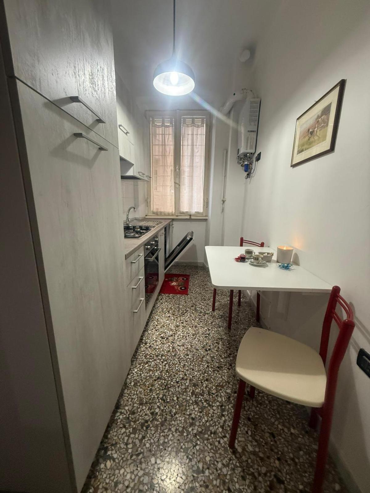 Apartment Citta Del Vaticano *